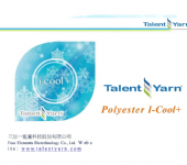 Talent Yarn I-Cool+(E)